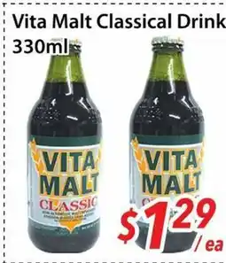 Bestco Food Mart Vita Malt Classical Drink offer