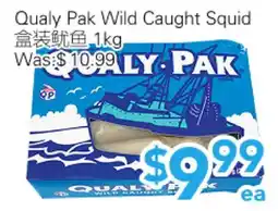 Ample Food Market Qualy Pak Wild Caught Squid offer