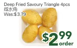 Ample Food Market Deep Fried Savoury Triangle offer