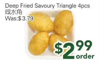 Ample Food Market Deep Fried Savoury Triangle offer