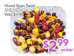 Ample Food Market Mixed Bean Salad offer