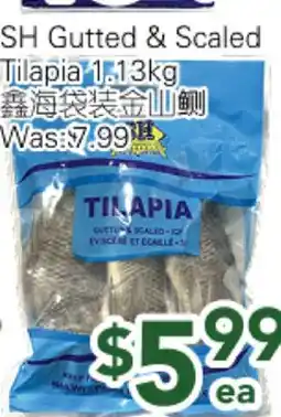 Ample Food Market SH Gutted & Scaled Tilapia offer
