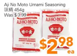 Ample Food Market Aji No Moto Umami Seasoning offer