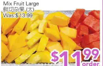 Ample Food Market Mix Fruit Large offer