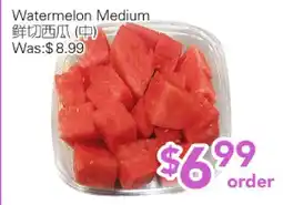 Ample Food Market Watermelon Medium offer