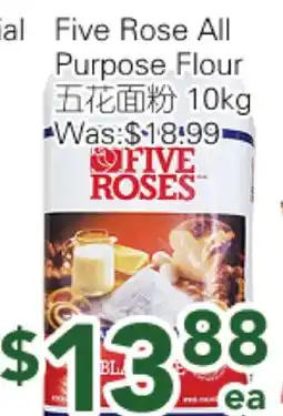 Ample Food Market Five Rose All Purpose Flour offer