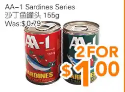 Ample Food Market AA-1 Sardines Series offer