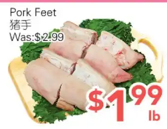 Ample Food Market Pork Feet offer