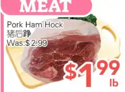 Ample Food Market Pork Ham Hock offer