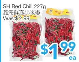 Ample Food Market SH Red Chili offer