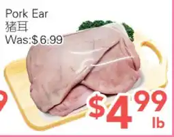 Ample Food Market Pork Ear offer