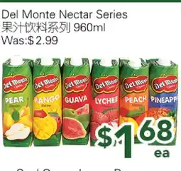 Ample Food Market Del Monte Nectar Series offer