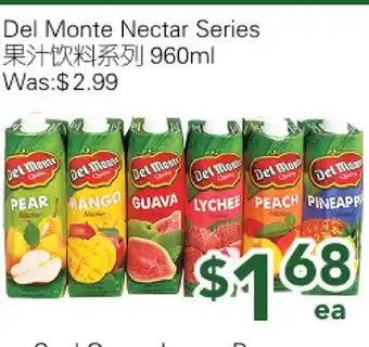 Ample Food Market Del Monte Nectar Series offer