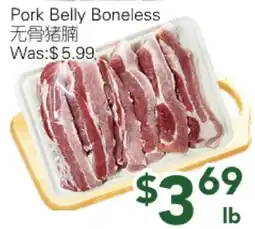 Ample Food Market Pork Belly Boneless offer