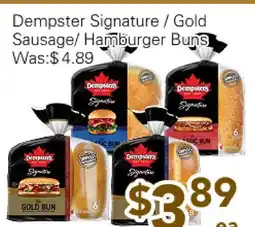 Ample Food Market Dempster Signature / Gold Sausage / Hamburger Buns offer