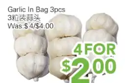 Ample Food Market Garlic In Bag offer