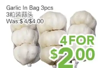 Ample Food Market Garlic In Bag offer