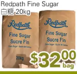Ample Food Market Redpath Fine Sugar offer