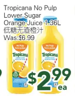 Ample Food Market Tropicana No Pulp Lower Sugar Orange Juice offer
