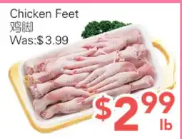 Ample Food Market Chicken Feet offer