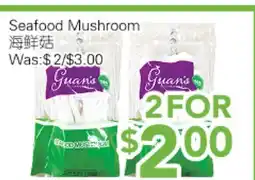 Ample Food Market Seafood Mushroom offer