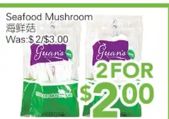 Ample Food Market Seafood Mushroom offer
