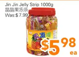 Ample Food Market Jin Jin Jelly Strip offer