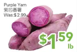 Ample Food Market Purple Yam offer