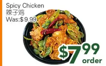 Ample Food Market Spicy Chicken offer