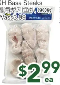 Ample Food Market SH Basa Steaks offer