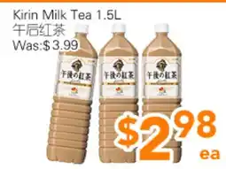 Ample Food Market Kirin Milk Tea offer
