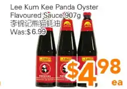 Ample Food Market Lee Kum Kee Panda Oyster Flavored Sauce offer