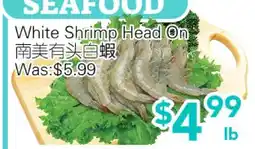 Ample Food Market White Shrimp Head on offer