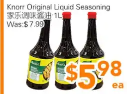 Ample Food Market Knorr Original Liquid Seasoning offer