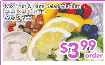 Ample Food Market Mix Fruit & Nuts Salad Medium offer