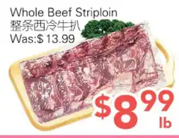 Ample Food Market Whole Beef Striploin offer