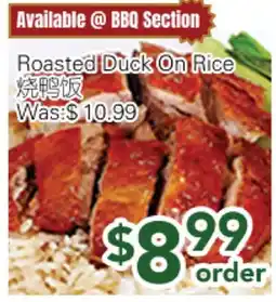 Ample Food Market Roasted Duck On Rice offer