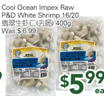 Ample Food Market Cool Ocean Impex Raw P&D White Shrimp 16/20 offer