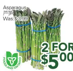 Ample Food Market Asparagus offer