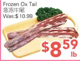 Ample Food Market Frozen Ox Tail offer