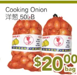Ample Food Market Cooking Onion offer