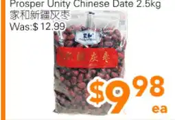 Ample Food Market Prosper Unity Chinese Date offer