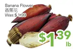 Ample Food Market Banana Flower offer