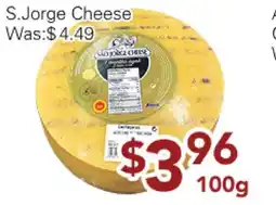 Ample Food Market S.Jorge Cheese offer
