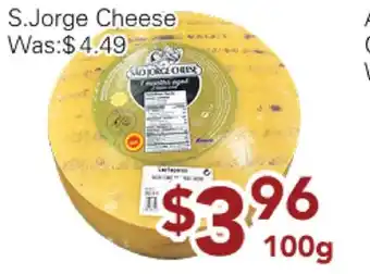 Ample Food Market S.Jorge Cheese offer