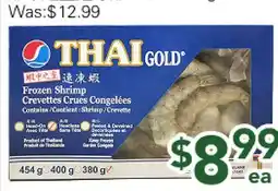 Ample Food Market Thai Gold White Frozen Shrimp offer