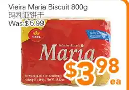 Ample Food Market Vieira Maria Biscuit offer