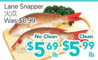 Ample Food Market Lane Snapper offer