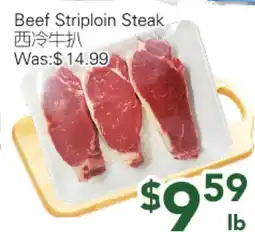 Ample Food Market Beef Striploin Steak offer