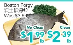 Ample Food Market Boston Porgy offer